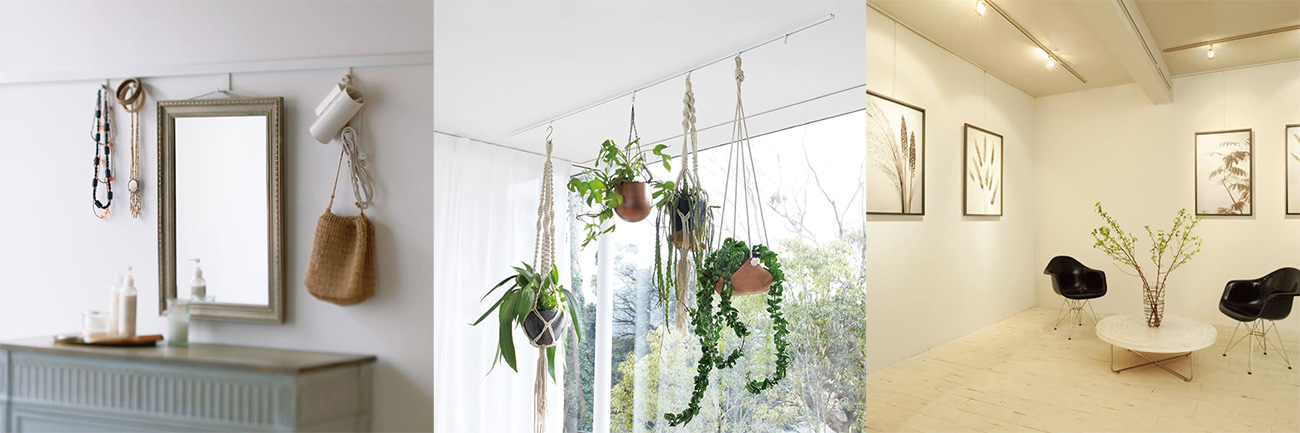 「ピクチャーレール」