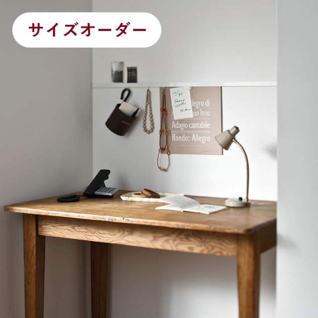 ピクチャーレール S-1 【サイズオーダー】