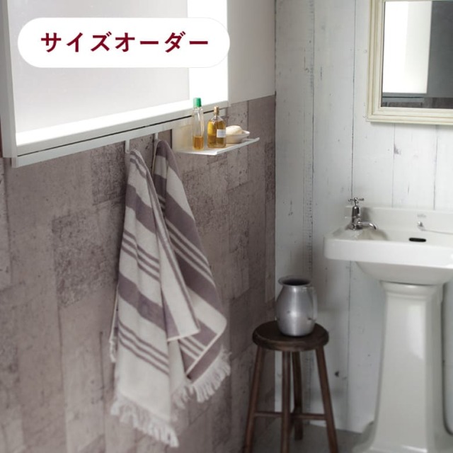 ピクチャーレール W-25 【サイズオーダー】