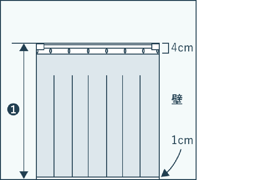 間仕切りタイプ